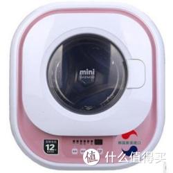 DAEWOO 大宇 XQG30-882E 壁挂式迷你滚筒洗衣机 粉色 2.5KG
