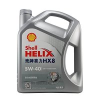 Shell 壳牌 喜力HX8全合成润滑油/机油 / SN/5W-40(4升装)(新老包装随机发货)