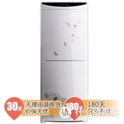 限地区：Angel 安吉尔Y1263LKD-C 立式电子制冷.冷热饮水机