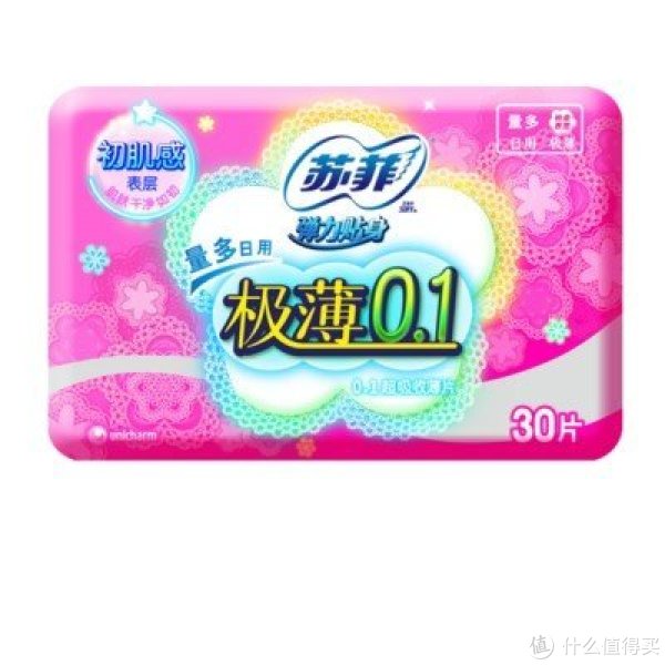 sofy 苏菲 弹力贴身极薄0.1 日用 卫生巾 30片