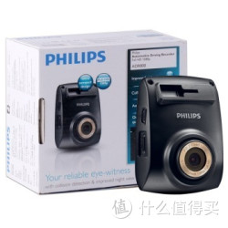 PHILIPS 飞利浦 ADR800 专业级行车记录仪