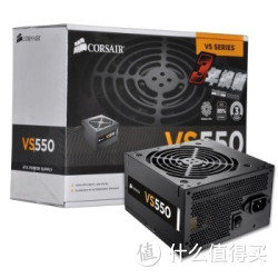 CORSAIR 海盗船 额定550W VS系列 VS550 电源（12cm风扇/转换效率85%/主动PFC）