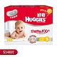 HUGGIES 好奇 银装干爽舒适纸尿裤小号S148片(4-8kg)