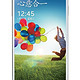SAMSUNG 三星 Galaxy S4 I9502 32G版 3G手机(皓月白)WCDMA/GSM 双卡双待双通