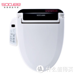 舜洁 BS820 多功能洁身器