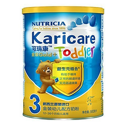 新低价：Karicare 可瑞康 3段 金装幼儿配方奶粉 900g*2罐+吸盘学习碗/宝宝手足印泥相框