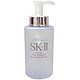 SK-II 护肤洁面油 250ml