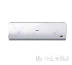 Haier 海尔 KFR-35GW/06NHA23A 1.5匹 变频 冷暖挂壁式 空调