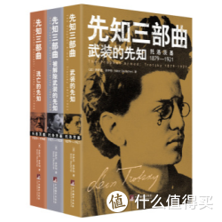 促销活动：亚马逊中国 Kindle特价书 2015年3月
