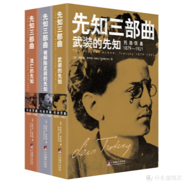 促销活动:亚马逊中国 Kindle特价书 2015年3月