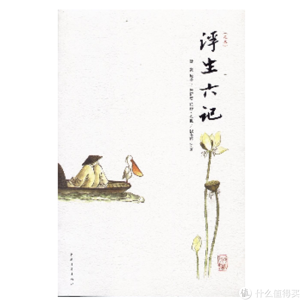 促销活动:亚马逊中国 Kindle特价书 2015年3月