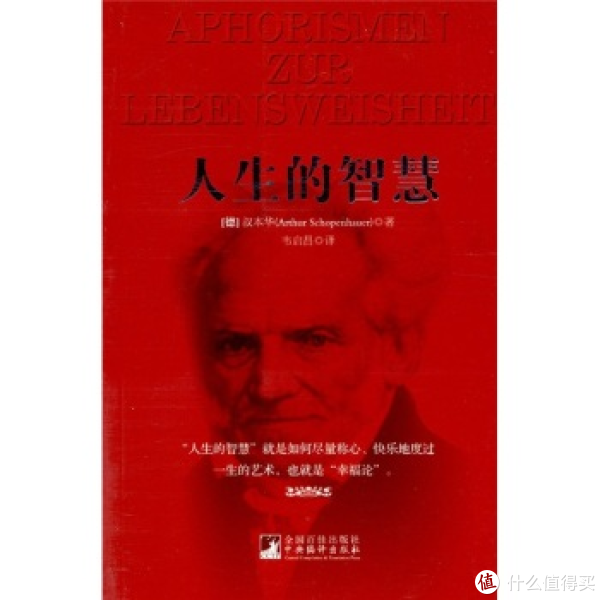 促销活动:亚马逊中国 Kindle特价书 2015年3月