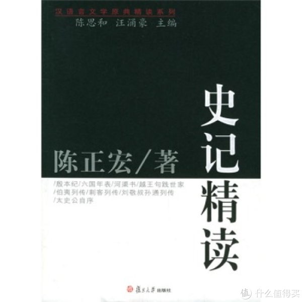 促销活动:亚马逊中国 Kindle特价书 2015年3月
