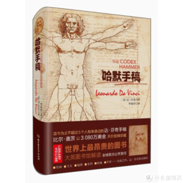 促销活动:亚马逊中国 Kindle特价书 2015年3月