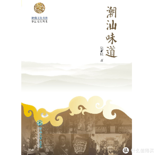 促销活动:亚马逊中国 Kindle特价书 2015年3月