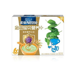 Nestle 雀巢  金装宝贝营养+菠菜营养米粉 225g