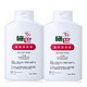 sebamed 施巴 温和洗发液 400ml*2瓶