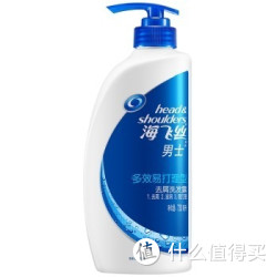 Head &amp; Shoulders 海飞丝 男士去屑洗发露多效易打理型 730ml