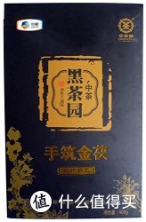 COFCO 中粮 中茶牌安化黑茶手筑金茯400g 纯粹手工 金花茂盛