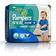 限区域：Pampers 帮宝适 特级棉柔白金帮纸尿裤 M24片