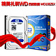 WD 西部数据 蓝盘1T 64M WD10EZEX