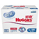 HUGGIES  好奇 银装 干爽舒适 纸尿裤 箱装 L128片