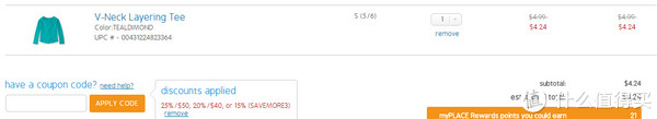 海淘券码：THE CHILDREN'S PLACE美国官网