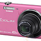 CASIO 卡西欧 EX-ZS35 数码相机 粉色 F3.5/2010万像素/6倍光变/2.7英寸液晶屏