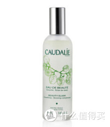 CAUDALIE 欧缇丽 Beauty Elixir 葡萄活性精华爽肤水/皇后水 100ml