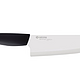 KYOCERA 京瓷 Revolution 革命系列 Chef's Santoku Knife 6英寸陶瓷刀
