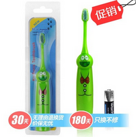 Supecare 舒宁 WY839-D1301 儿童声波电动牙刷（绿色）