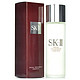 SK-II 护肤精华露 75ml