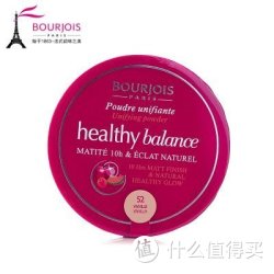 妙巴黎 果然美肌净透粉饼 亮肤色 9g+高丝兰皙欧毛孔净致泥面膜