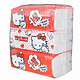 北京福利：妮飘 抽取式面纸凯蒂150抽 3包装