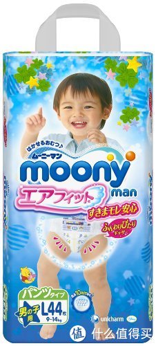 moony 男宝宝 拉拉裤 L44片*2包