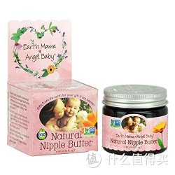Earth Mama Angel Baby 地球妈妈天使宝宝 Nipple Butter 天然乳头霜 60ml