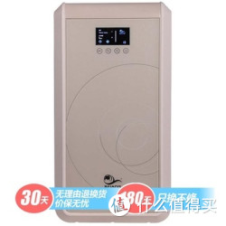 贝昂 KJF280C 空气净化器 