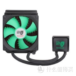 Aardwolf 土狼 水兽普及版（Liquidus 120）多平台散热器