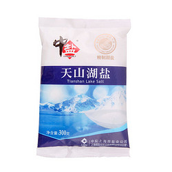 华东凑单品：中盐 天山湖盐 300g*3袋