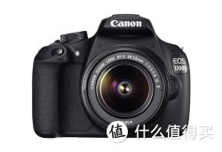 Canon 佳能 EOS 1200D 单反数码相机 双头套机(EFs 18-55mm/f3.5-5.6IS II + EF-S 55-250mm IS)(黑色)