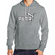 PUMA 彪马 No. 1 Logo Hoodie 男士运动卫衣