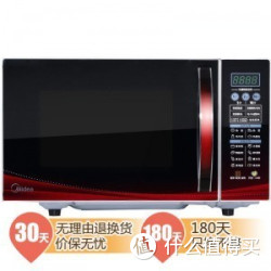 Midea 美的 M3-L236A  微波炉 