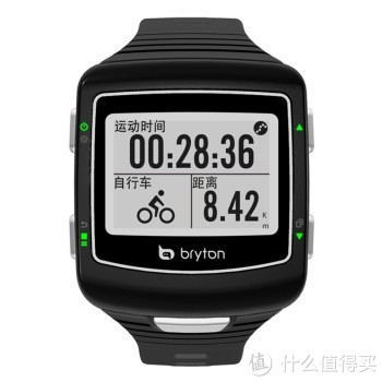 限华北：Bryton 百锐腾 Cardio C60H 专业户外铁人三项 GPS运动腕表（含心率带）