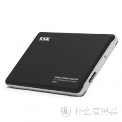SSK 飚王  HE-V300 黑鹰III SATA接口 USB3.0硬盘盒 黑色