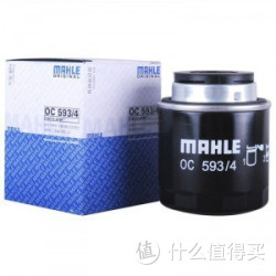 马勒 机油滤清器OC593/4（速腾/迈腾/新宝来/朗逸/明锐)