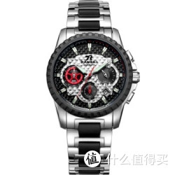 ROSSINI 罗西尼 YD5541T04A-1 石英表 男士腕表精钢手表