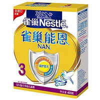 Nestlé 雀巢 能恩3段（12-36个月）幼儿配方奶粉400g 全进口奶源