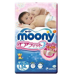 moony 纸尿裤 L54片*2包