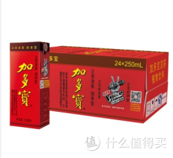 再补货：JDB 加多宝 全国有货