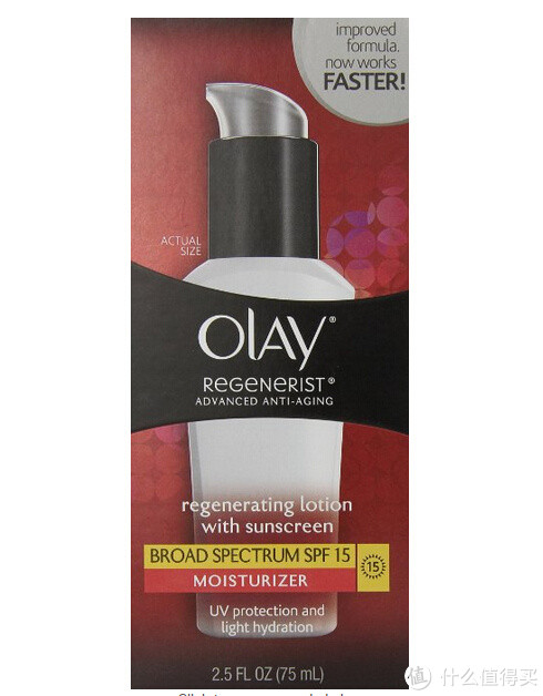 OLAY 玉兰油 Regenerist Regenerating 新生塑颜 金纯日·御光修护乳霜 75ml